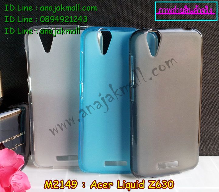 เคส Acer Liquid Z630,รับพิมพ์ลายเคส Acer Liquid Z630,เคสสกรีน Acer Liquid Z630,เคสกรอบหลัง Acer Liquid Z630,เคสหนังฝาพับ Acer Liquid Z630,เคสมิเนียมหลังกระจก Acer Liquid Z630,เคสสมุด Acer Liquid Z630,ขอบอลูมิเนียม Acer Liquid Z630,เคสฝาพับ Acer Liquid Z630,เคสพิมพ์ลาย Acer Liquid Z630,เคสแข็งพิมพ์ลาย Acer Liquid Z630,เคสสกรีนลาย 3D Acer Liquid Z630,เคสลาย 3 มิติ Acer Liquid Z630,เคสยางสกรีนลาย Acer Liquid Z630,เคสทูโทน Acer Liquid Z630,เคสสกรีน 3 มิติ Acer Z630,เคสลายการ์ตูน 3 มิติ Acer Z630,เคสพิมพ์ลาย ASUS Acer Z630,เคสบัมเปอร์ Acer Z630,เคสนิ่มพิมพ์ลาย Acer Liquid Z630,เคสนิ่มลายการ์ตูน Acer Liquid Z630,เคสสกรีน Acer Z630,เคสอลูมิเนียมเอซุส Acer Z630,เคสยางกรอบแข็ง Acer Z630,ขอบโลหะ Acer Z630,เคสหูกระต่าย Acer Liquid Z630,เคสสายสะพาย Acer Liquid Z630,เคสประดับเอซุส Acer Liquid Z630,เคสยางการ์ตูน Acer Liquid Z630,กรอบอลูมิเนียม Acer Liquid Z630,เคสแข็งพิมพ์ลายการ์ตูน Acer Liquid Z630,กรอบลายการ์ตูน Acer Liquid Z630